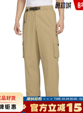 nike耐克夏季男子运动休闲长裤裤子FV7348-297