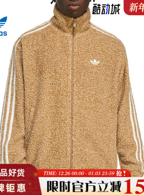 adidas阿迪达斯三叶草男子运动休闲夹克外套KS5274