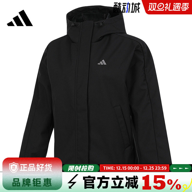 adidas阿迪达斯女子运动休闲夹克外套KS2782