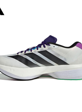 adidas阿迪达斯男鞋ADIZERO BOSTON 13运动鞋跑步鞋JS4946