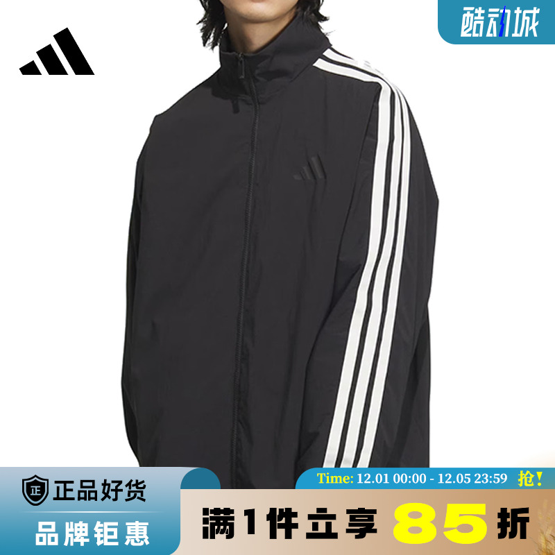 adidas阿迪达斯春季男子运动休闲夹克外套JL6091
