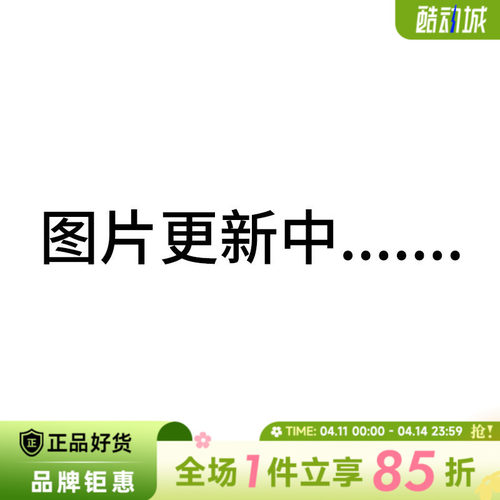 nike耐克男子JORDAN运动休闲短袖T恤IF3065-100