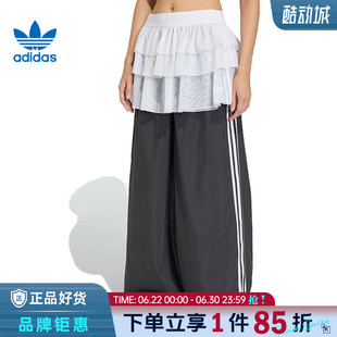 adidas阿迪达斯三叶草女子运动休闲长裤裤子KS1431