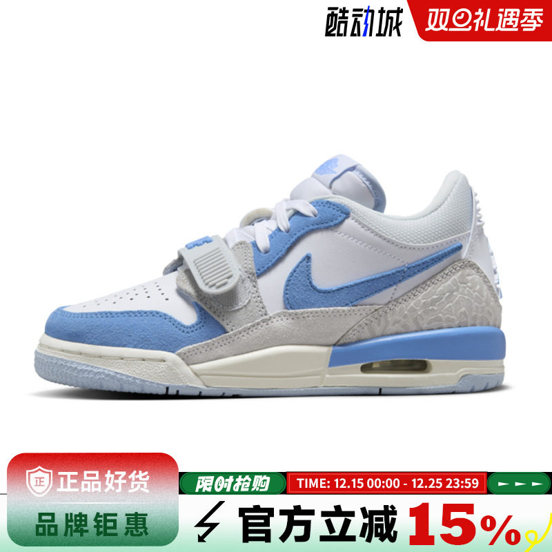 nike耐克春季大童鞋AIR JORDAN运动鞋篮球鞋CD9054-141