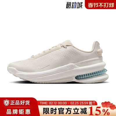 nike耐克女鞋AIR ZOOM UPTURN SC运动鞋跑步鞋IB2764-101