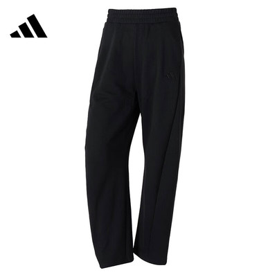 adidas阿迪达斯春季女子运动休闲长裤裤子JZ1582