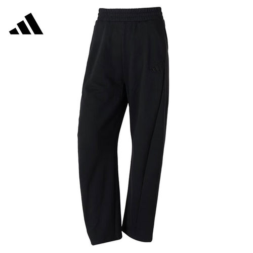 adidas阿迪达斯春季女子运动休闲长裤裤子JZ1582