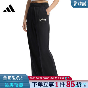 adidas阿迪达斯女子运动休闲长裤裤子KS5413