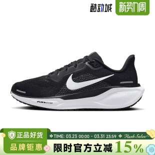 FD2723 nike耐克女鞋 跑步鞋 PEGASUS运动鞋 002 ZOOM