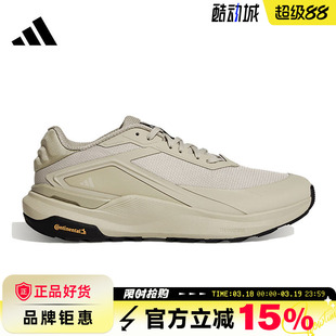 adidas阿迪达斯男女鞋DREAMPACE运动鞋跑步鞋KK1888