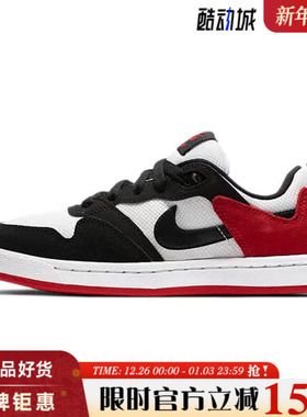 nike耐克大童鞋SB ALLEYOOP运动鞋休闲鞋CJ0883-102