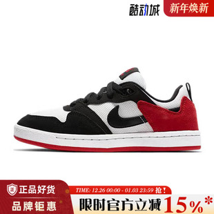 CJ0883 nike耐克大童鞋 休闲鞋 ALLEYOOP运动鞋 102