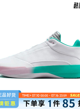 nike耐克男鞋AIR JORDAN 40 GUO PF运动鞋篮球鞋IQ5380-100