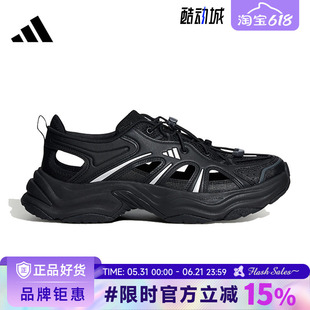 adidas阿迪达斯男女鞋XLG FIN PULSE SANDAL运动鞋凉鞋LA1993