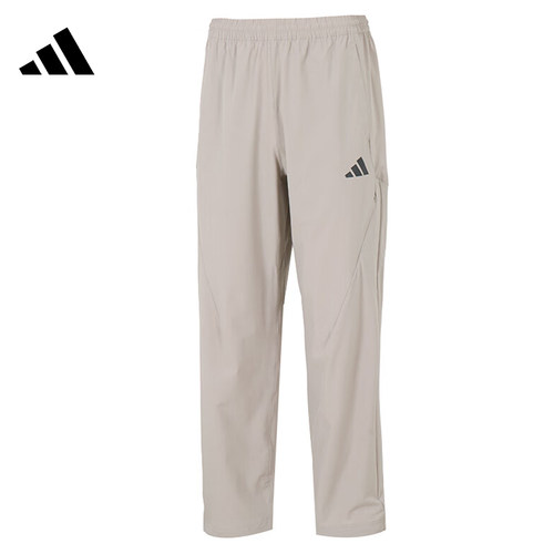 adidas阿迪达斯男子运动休闲长裤裤子KB5178