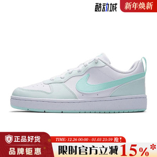 FZ3539 nike耐克大童鞋 休闲鞋 BOROUGH运动鞋 100 COURT