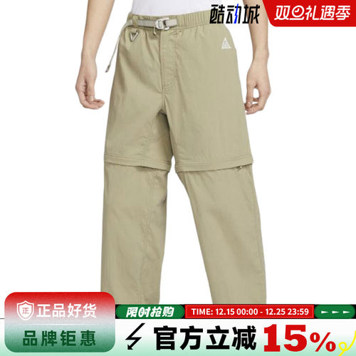 nike耐克男子运动休闲长裤裤子DX6647-276