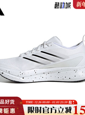 adidas阿迪达斯女鞋JogIt W运动鞋跑步鞋JR0870