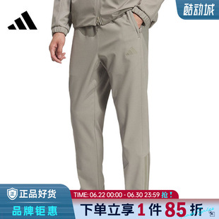 adidas阿迪达斯男子运动休闲长裤裤子KQ8527