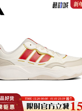 adidas阿迪达斯男女鞋Lite Shuffle运动鞋休闲鞋KH9021