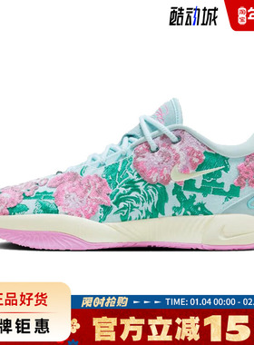 nike耐克男鞋LEBRON XXI PRM运动鞋篮球鞋FV7276-401