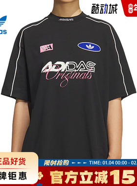 adidas阿迪达斯三叶草女子运动休闲短袖T恤KG6678