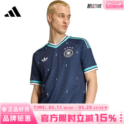 adidas阿迪达斯男子运动休闲短袖T恤JN2074
