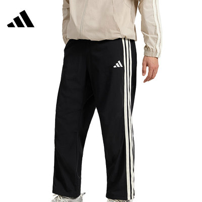 adidas阿迪达斯男子运动休闲长裤裤子KR2545