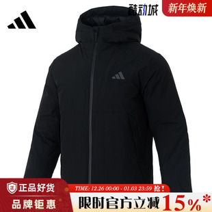 adidas阿迪达斯男子运动休闲羽绒服外套KQ5505