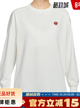 nike耐克女子运动休闲长袖T恤IB1670-133