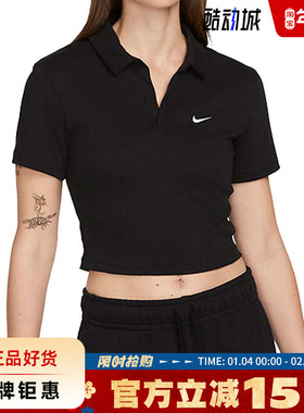 nike耐克女子运动休闲短袖T恤DV7885-010