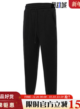 nike耐克女子运动休闲长裤裤子FB8331-010