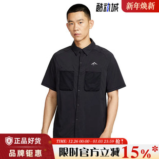 nike耐克男子运动休闲短袖 010 T恤HV2165