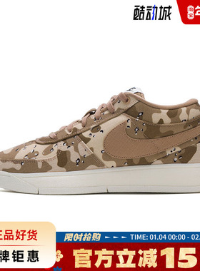 nike耐克男鞋BOOK 1运动鞋篮球鞋IM1359-200