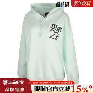 nike耐克女子JORDAN运动休闲卫衣套头衫 394 HQ6072