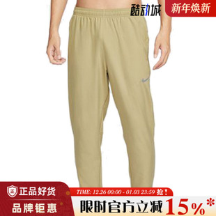 子FQ4781 裤 297 男子运动休闲长裤 nike耐克夏季