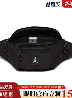 nike耐克儿童运动休闲腰包DJ5645-010