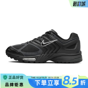 PEGASUS運動鞋 跑步鞋 男鞋 HV1792 001 AIR nike耐克春季
