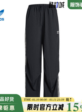 adidas阿迪达斯三叶草女子运动休闲长裤裤子KF9615