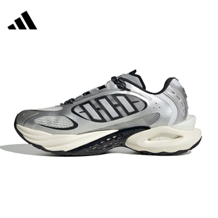 adidas阿迪达斯男女鞋CLIMACOOL VENTO 4.0运动鞋跑步鞋JQ4941