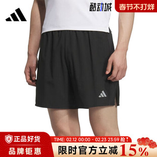 adidas阿迪达斯夏季男子运动休闲短裤裤子JZ2349