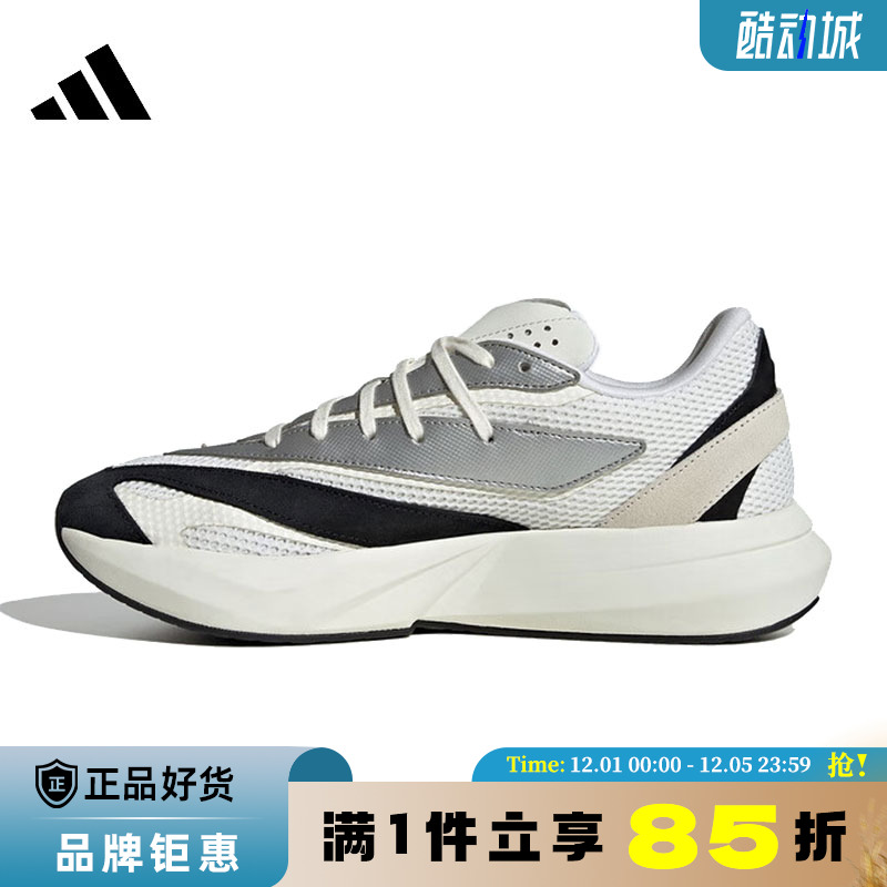 adidas阿迪达斯男女鞋LIGHTBLAZE运动鞋跑步鞋JR7213