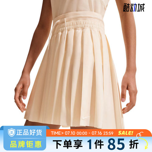 nike耐克女子运动休闲半身裙裙子IF0590-103