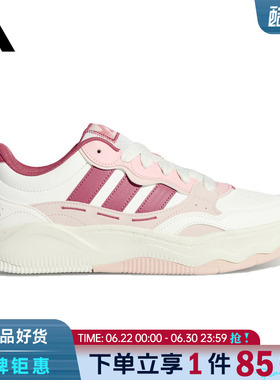 adidas阿迪达斯女鞋Lite Shuffle运动鞋休闲鞋KH9028
