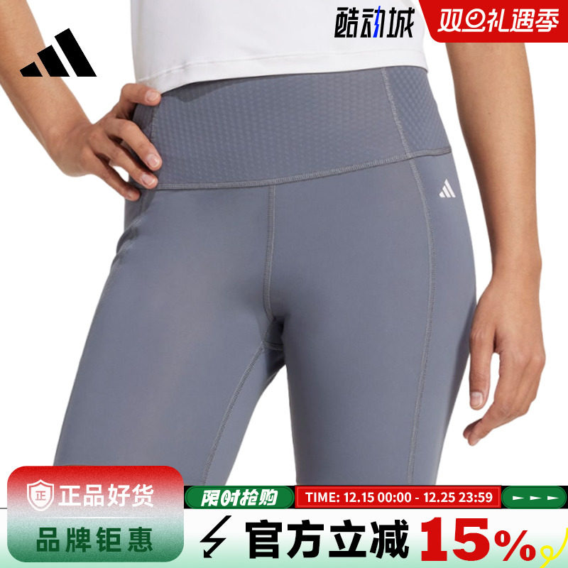 adidas阿迪达斯夏季女子运动休闲短裤裤子JZ4345