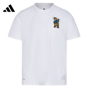 adidas阿迪达斯男子运动休闲短袖T恤KE3710