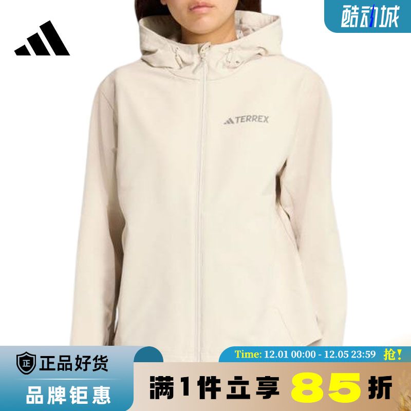 adidas阿迪达斯女子运动休闲夹克外套JV6235