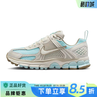 5運動鞋 跑步鞋 大童鞋 IB4698 411 VOMERO nike耐克春季