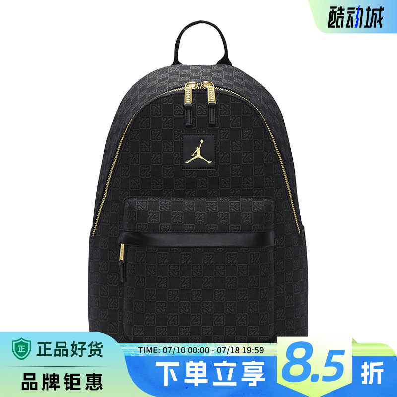 nike耐克儿童JORDAN运动休闲双肩包FJ6784-010