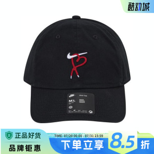 男子運(yùn)動休閑鴨舌帽帽子HV8697 nike耐克春季 010